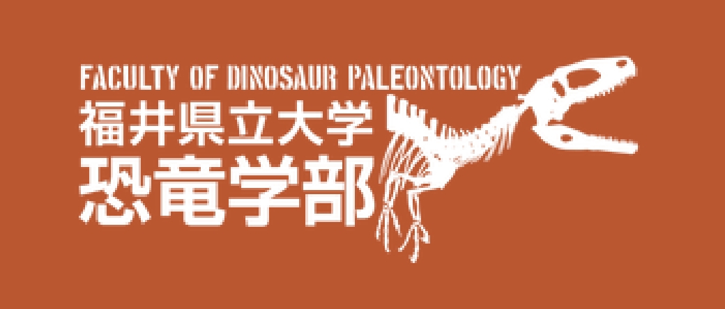Faculty of Dinosaur Paleontology
